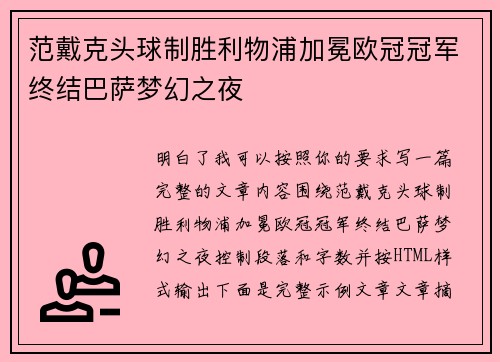 /works/542.html